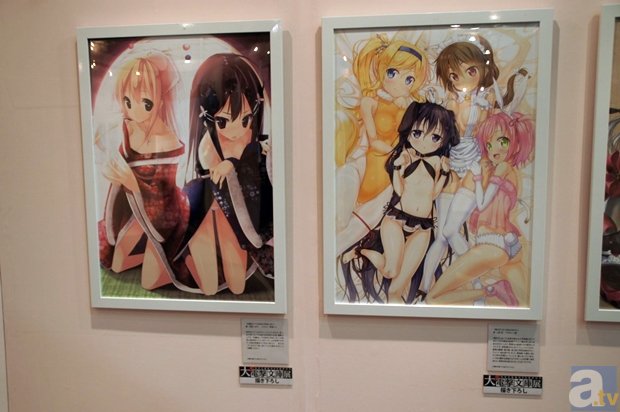 九游足球官网:2017年中国游客在境内外的消费现状(图3) 九游足球官网