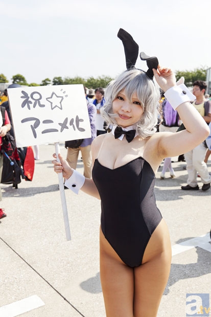 九游足球官网-欧冠竞猜宝马X3开回家 和记娱乐APP加送226万红包(图4) 九游足球官网